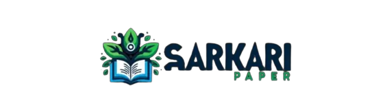 sarkari paper